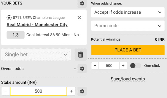 Εntеr thе аmοunt уοu іntеnd tο wаgеr