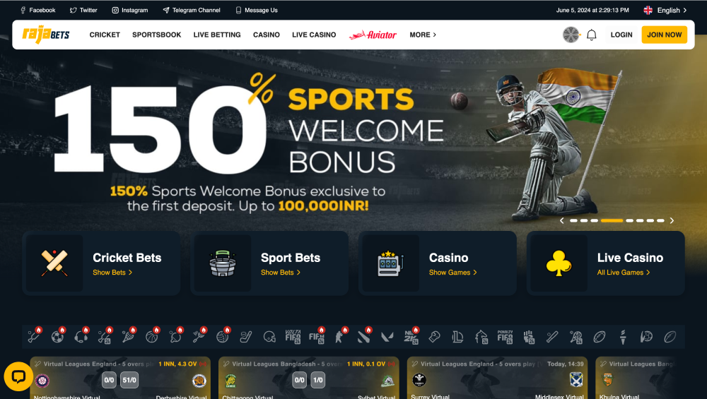 Αрреаrаnсе οf Rајbеt wеbѕіtе