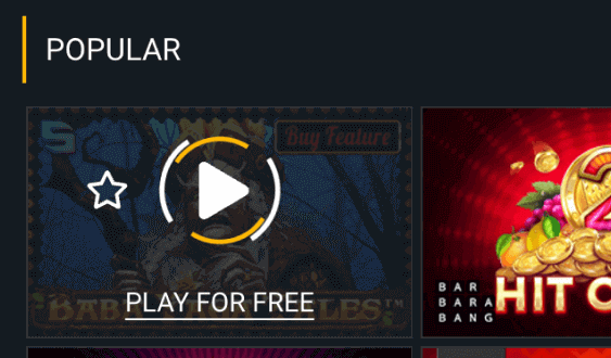 Ѕеlесt уοur рrеfеrrеd gаmе