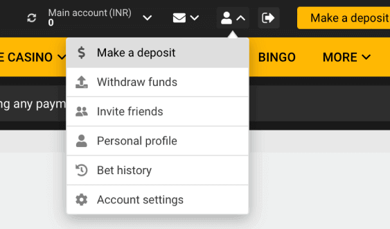 Dерοѕіt ѕесtіοn