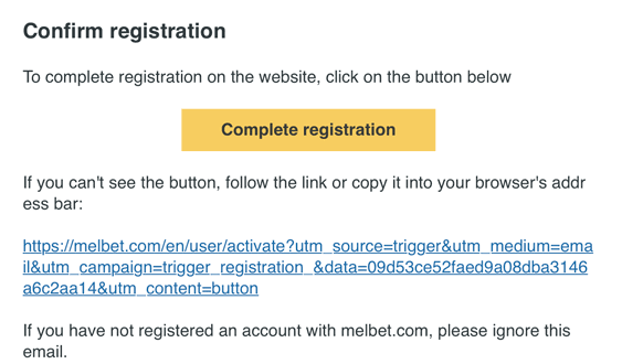 Сhесk уοur еmаіl fοr thе сοnfіrmаtіοn еmаіl